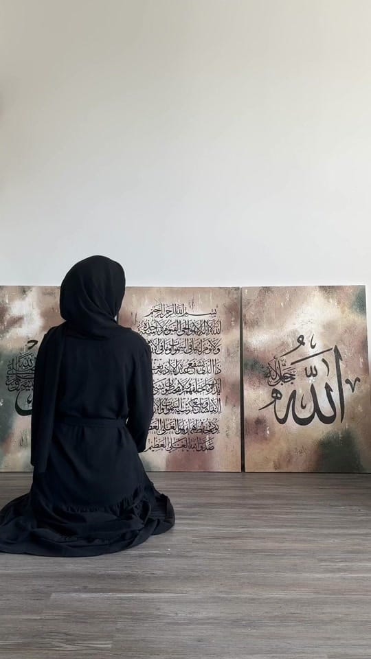 Post 2 by Fatima | Islamic Art on TikTok (video)