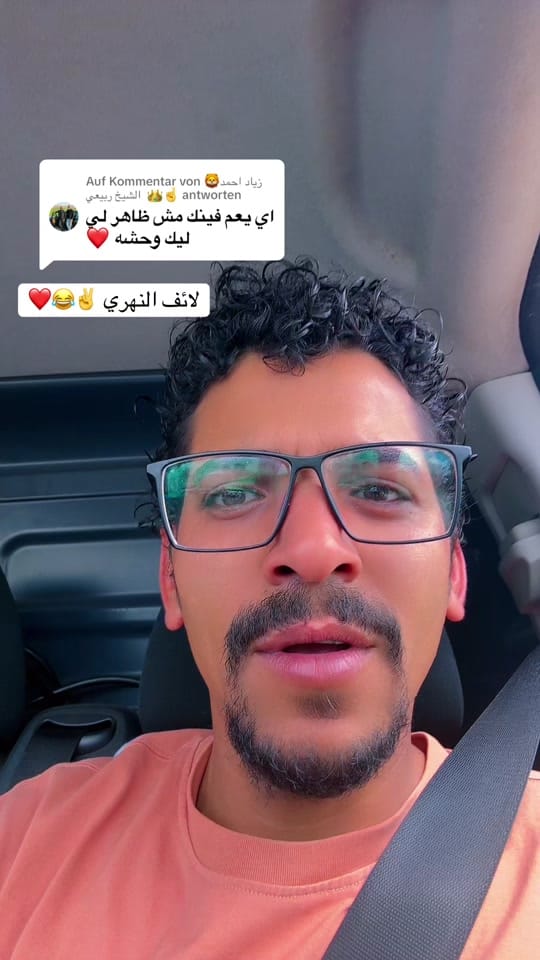 Post 1 by Osama Hassan on TikTok (video)