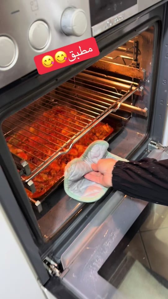 Post 5 by مطبخ ام علي👩🏻‍🍳 on TikTok (video)