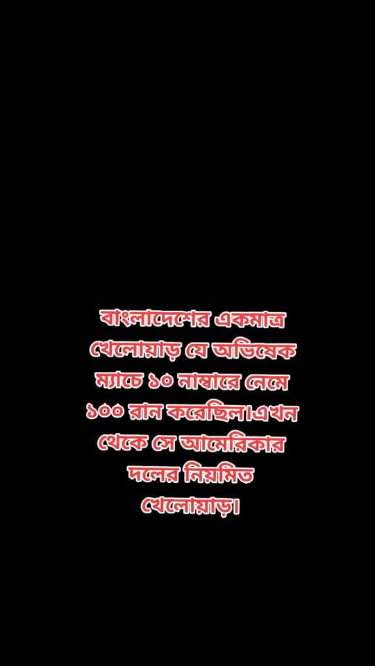 Post 9 by MUHON on TikTok (video)
