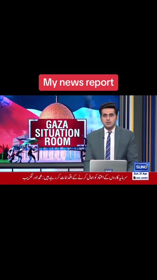 Post 8 by Shaukat Goraya on TikTok (video)