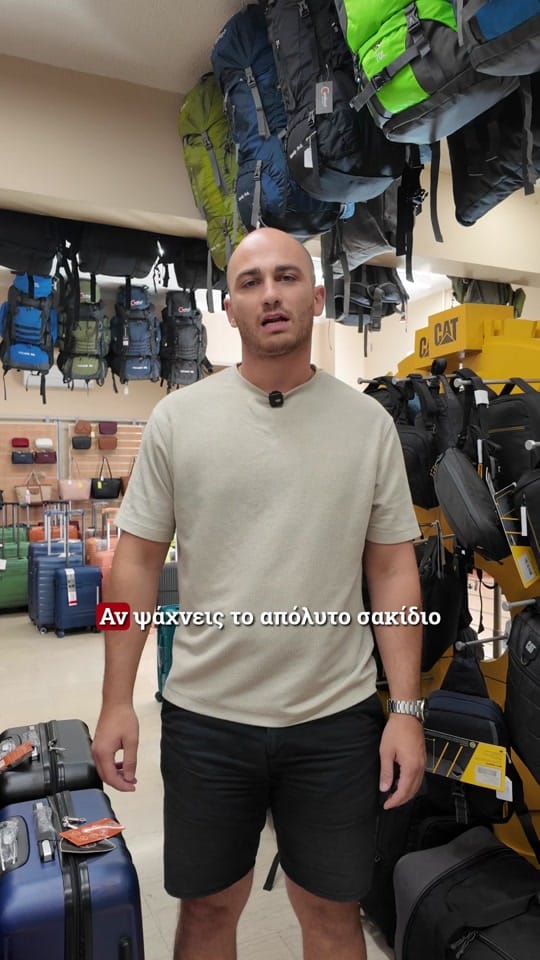 Post 8 by Cardinalbags on TikTok (video)