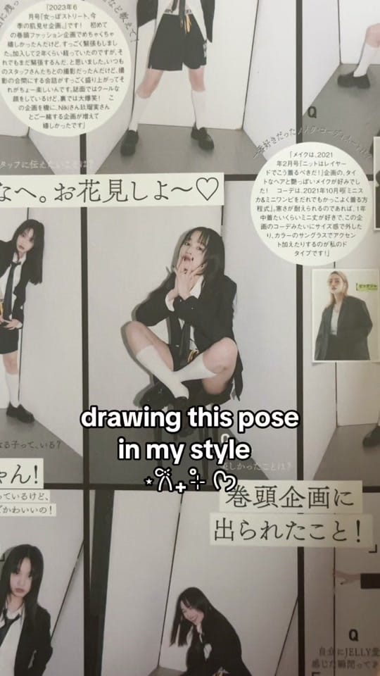 Post 4 by Kat ♡ on TikTok (video)