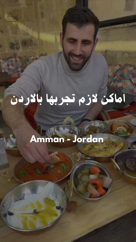 Post 8 by Compass - البوصلة on TikTok (video)