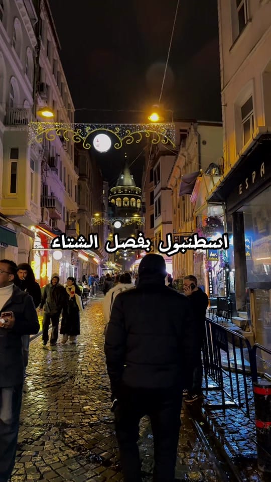 Post 3 by Compass - البوصلة on TikTok (video)