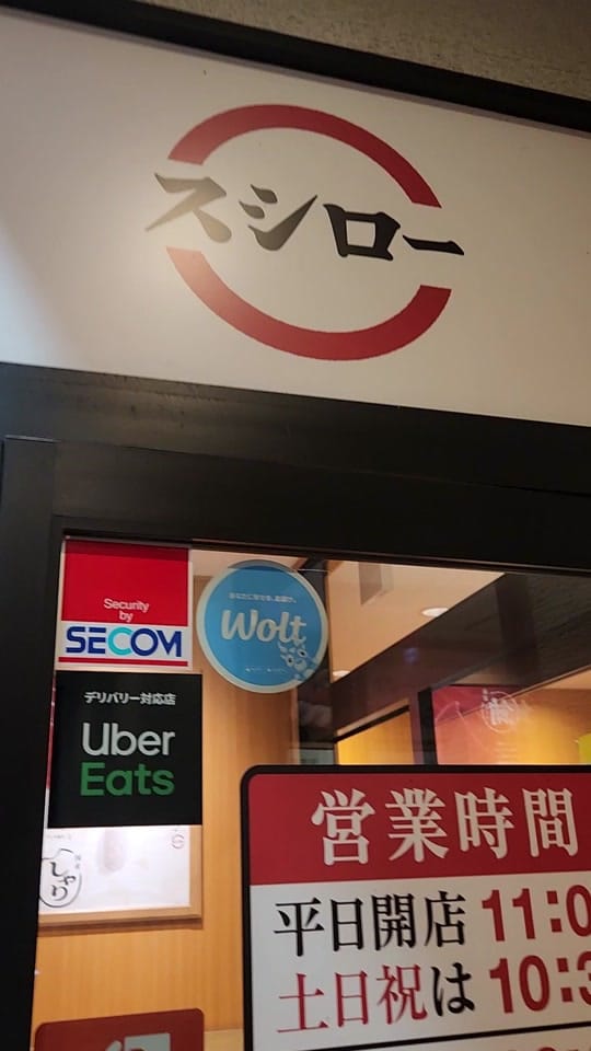Post 3 by Japanese Teacher Ai-Sensei on TikTok (video)