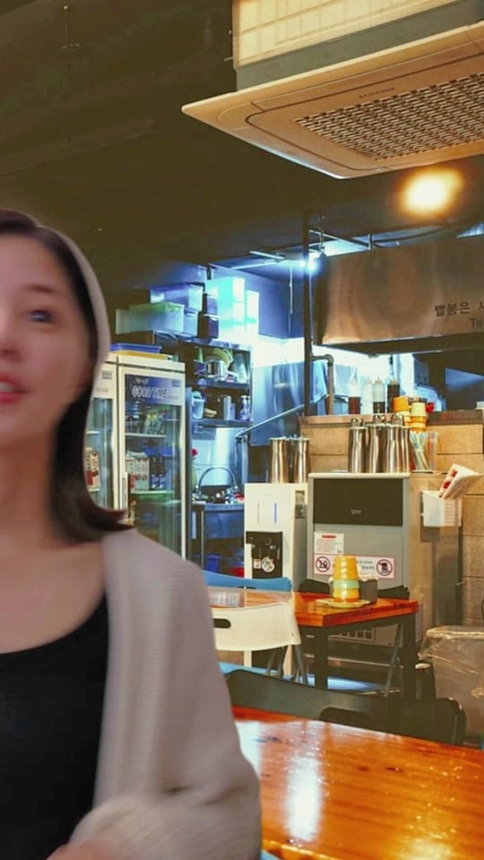 Post 7 by Japanese Teacher Ai-Sensei on TikTok (video)