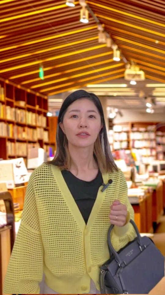 Post 2 by Japanese Teacher Ai-Sensei on TikTok (video)