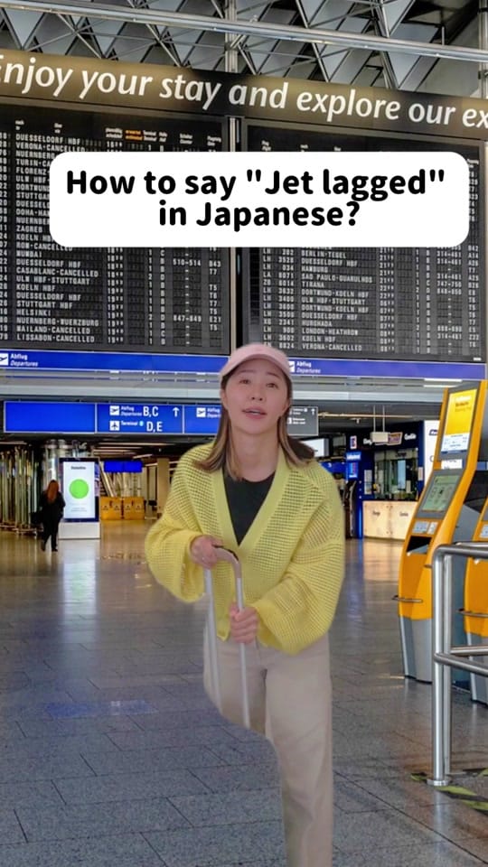 Post 4 by Japanese Teacher Ai-Sensei on TikTok (video)