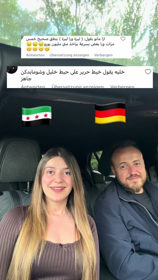 Post 2 by 🇸🇾 Julia & Manuel 🇩🇪 on TikTok (video)