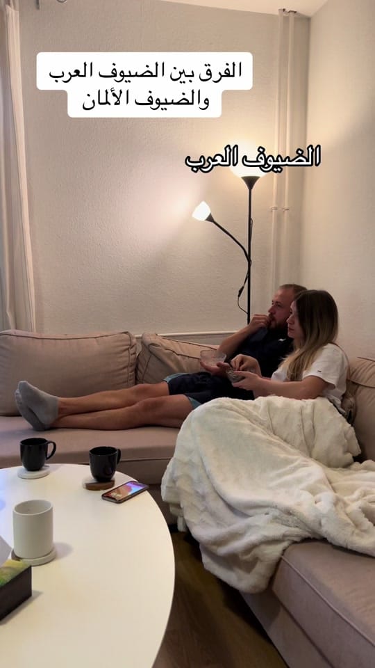 Post 8 by 🇸🇾 Julia & Manuel 🇩🇪 on TikTok (video)