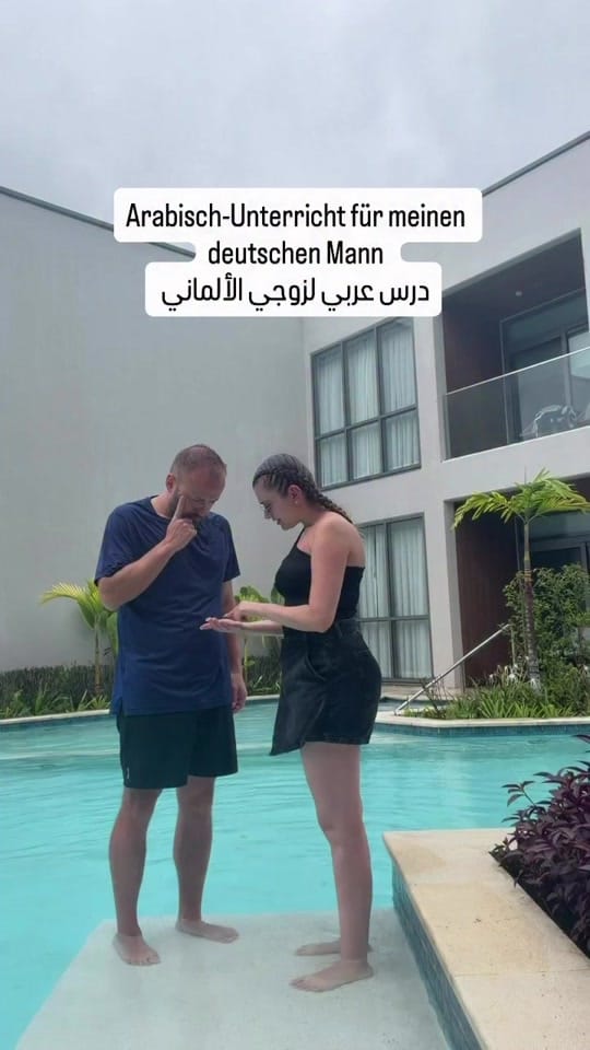 Post 7 by 🇸🇾 Julia & Manuel 🇩🇪 on TikTok (video)