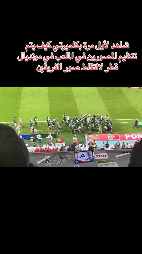 Post 1 by BasselAlhamdo on TikTok (video)