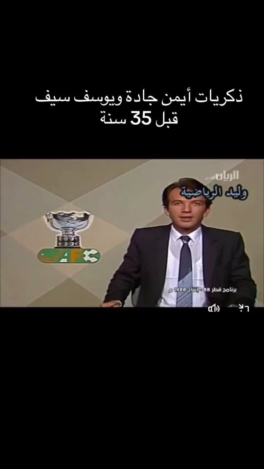 Post 4 by BasselAlhamdo on TikTok (video)