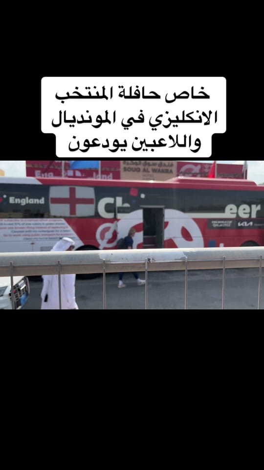 Post 5 by BasselAlhamdo on TikTok (video)