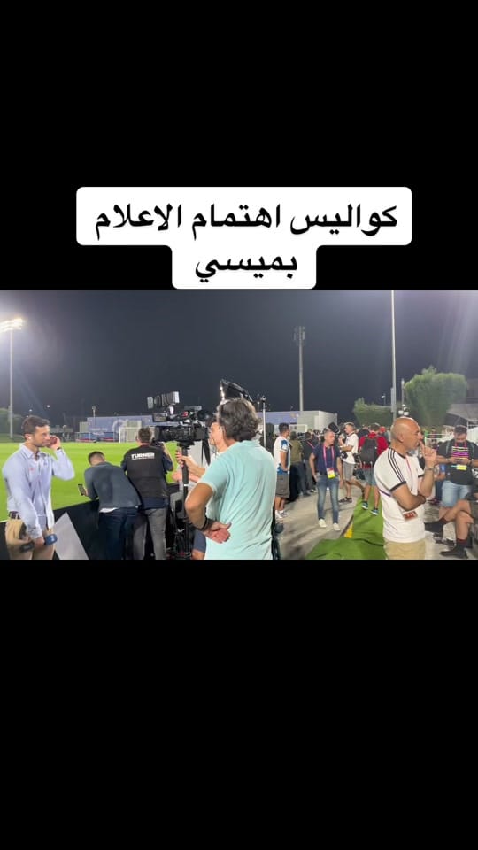 Post 9 by BasselAlhamdo on TikTok (video)