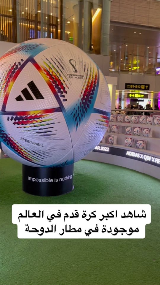 Post 6 by BasselAlhamdo on TikTok (video)