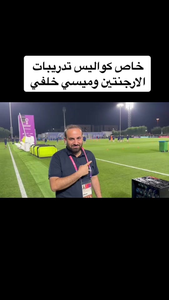 Post 8 by BasselAlhamdo on TikTok (video)