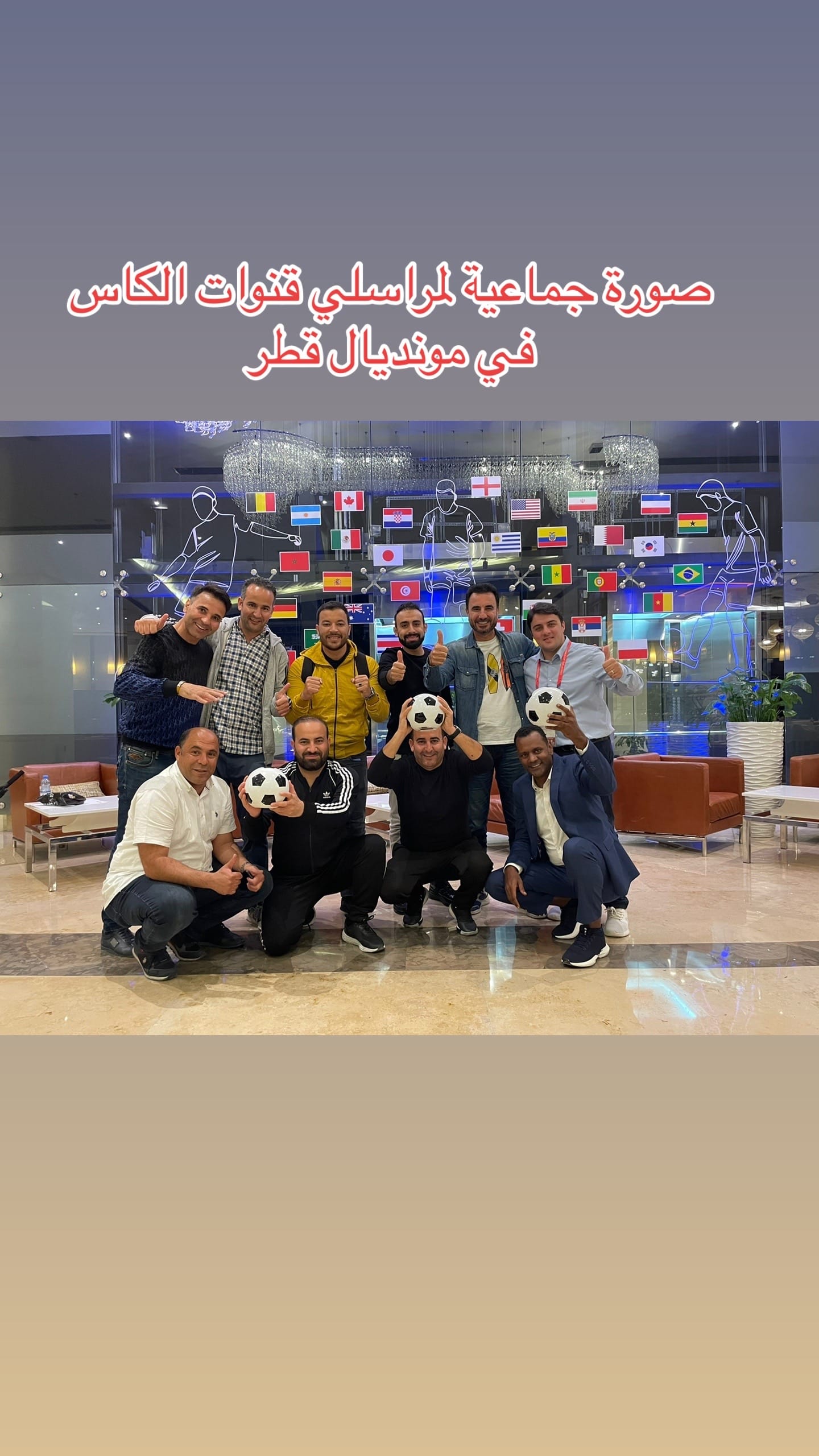 Post 2 by BasselAlhamdo on TikTok (video)