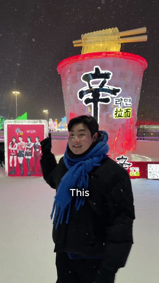 Post 3 by KoreAlo on TikTok (video)