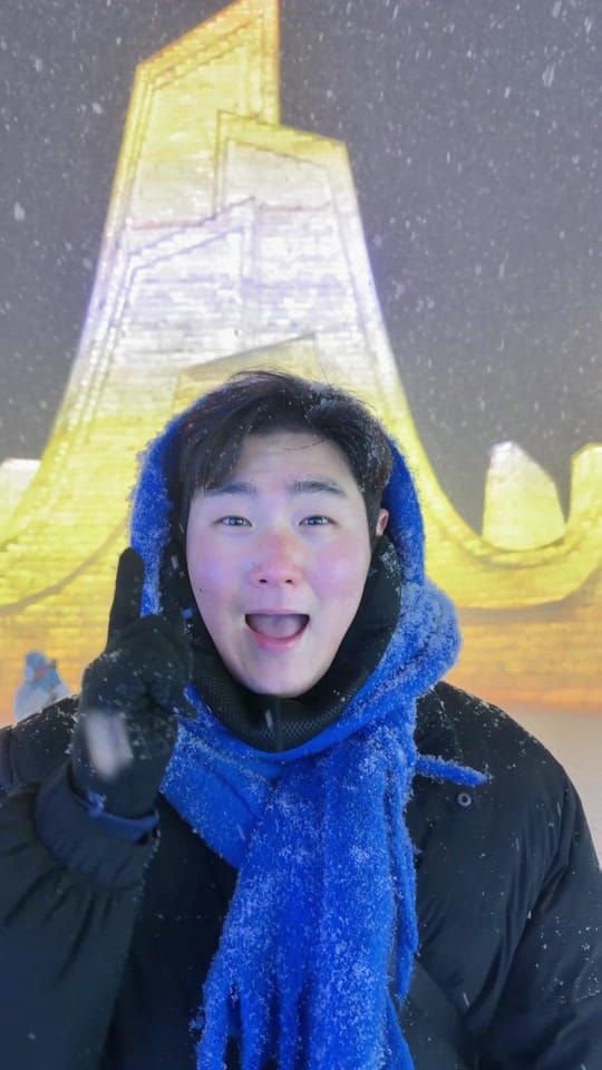 Post 4 by KoreAlo on TikTok (video)