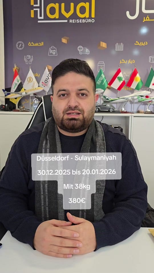 Post 9 by هڤال للسياحة والسفر on TikTok (video)