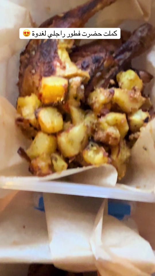 Post 10 by 🌹Be Ya🌹  🇹🇳🇩🇪 on TikTok (video)