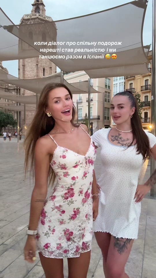 Post 1 by Inna Chymchynska on TikTok (video)