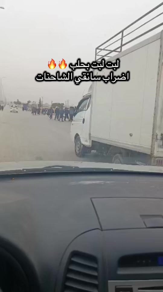 Post 3 by maen.gesmati on TikTok (video)