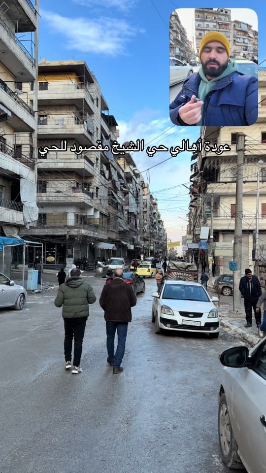 Post 10 by maen.gesmati on TikTok (video)