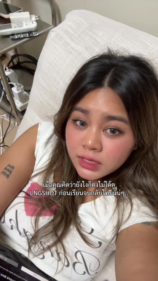 Post 6 by chaopim❤️🫵 on TikTok (video)