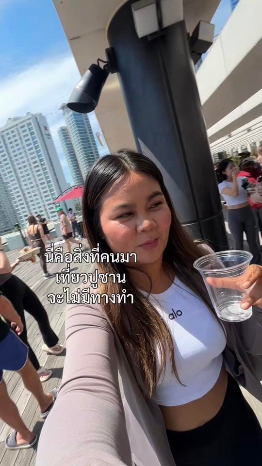 Post 1 by chaopim❤️🫵 on TikTok (video)