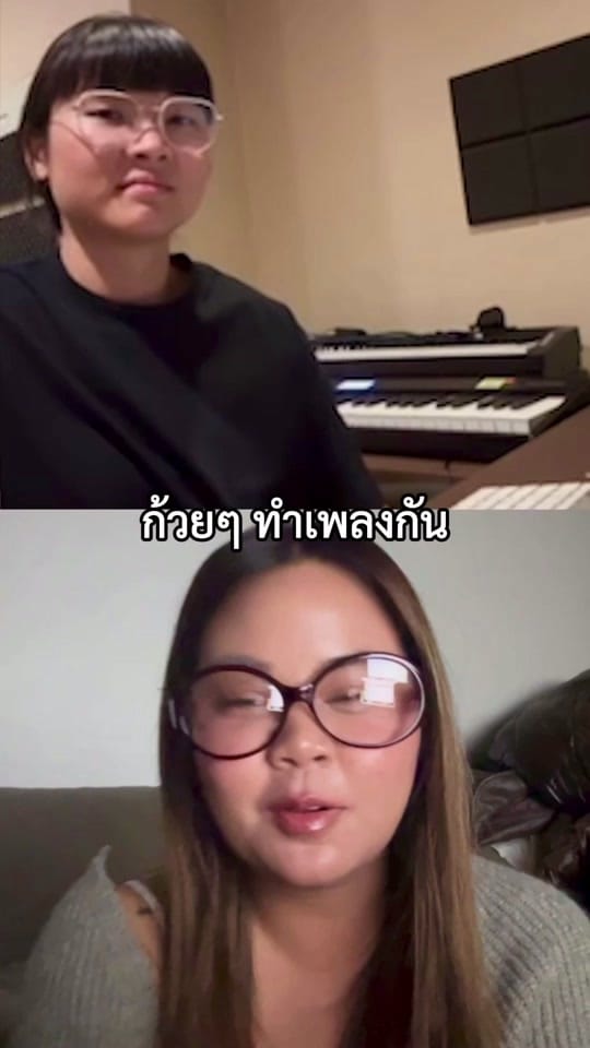 Post 10 by chaopim❤️🫵 on TikTok (video)