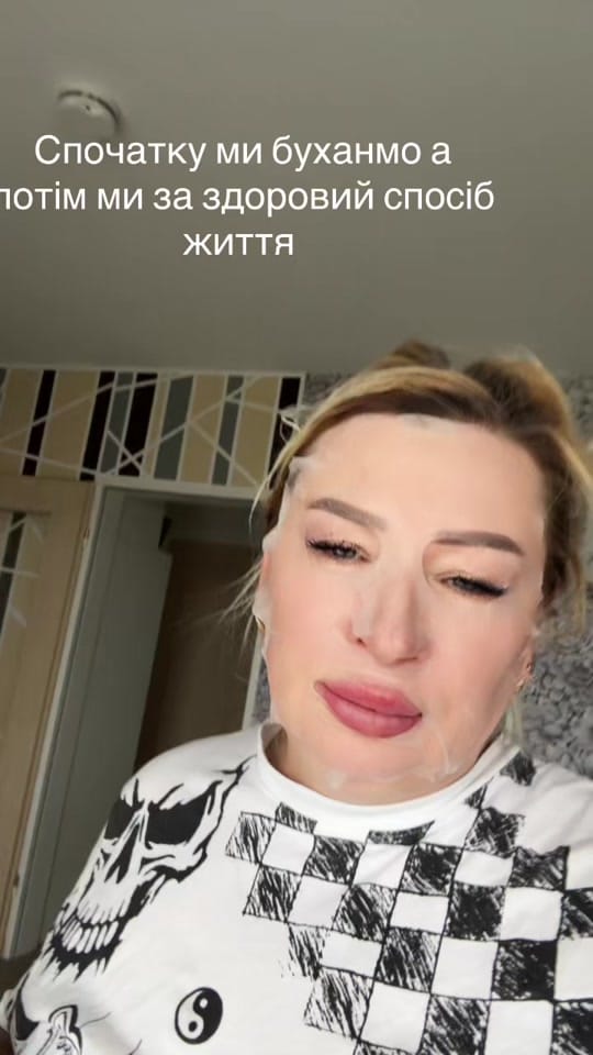 Post 1 by Svitlana Nezhura on TikTok (video)