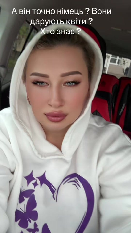 Post 2 by Svitlana Nezhura on TikTok (video)