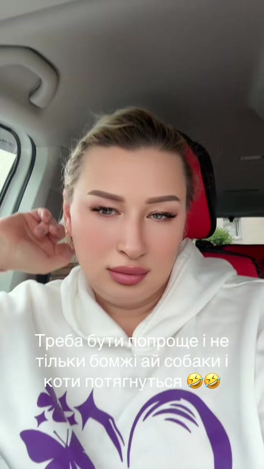 Post 5 by Svitlana Nezhura on TikTok (video)