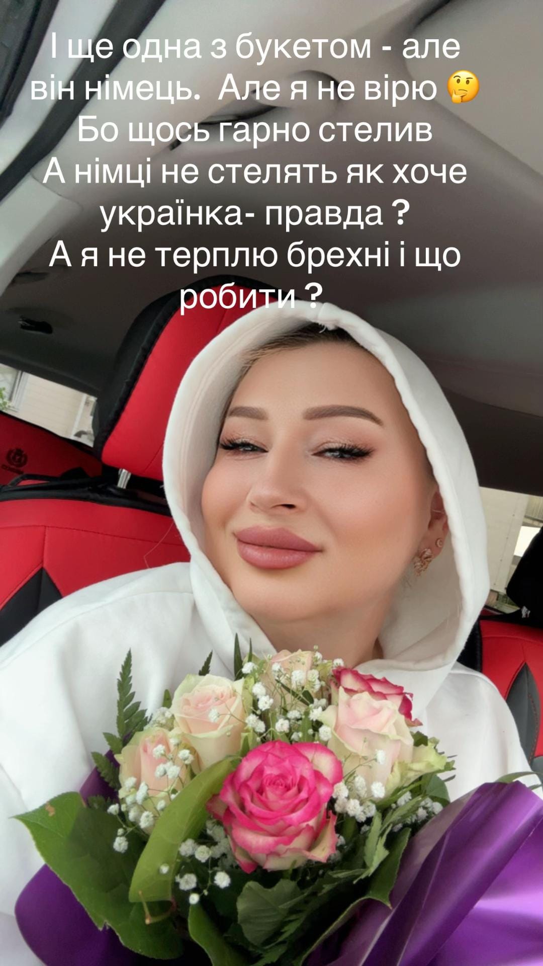 Post 3 by Svitlana Nezhura on TikTok (video)