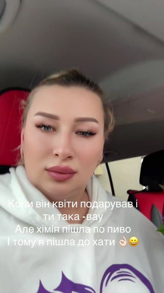 Post 4 by Svitlana Nezhura on TikTok (video)