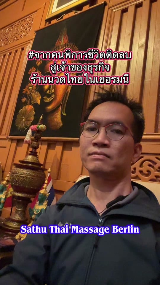 Post 5 by Thai Berlin on TikTok (video)