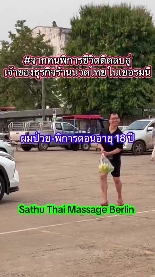 Post 6 by Thai Berlin on TikTok (video)