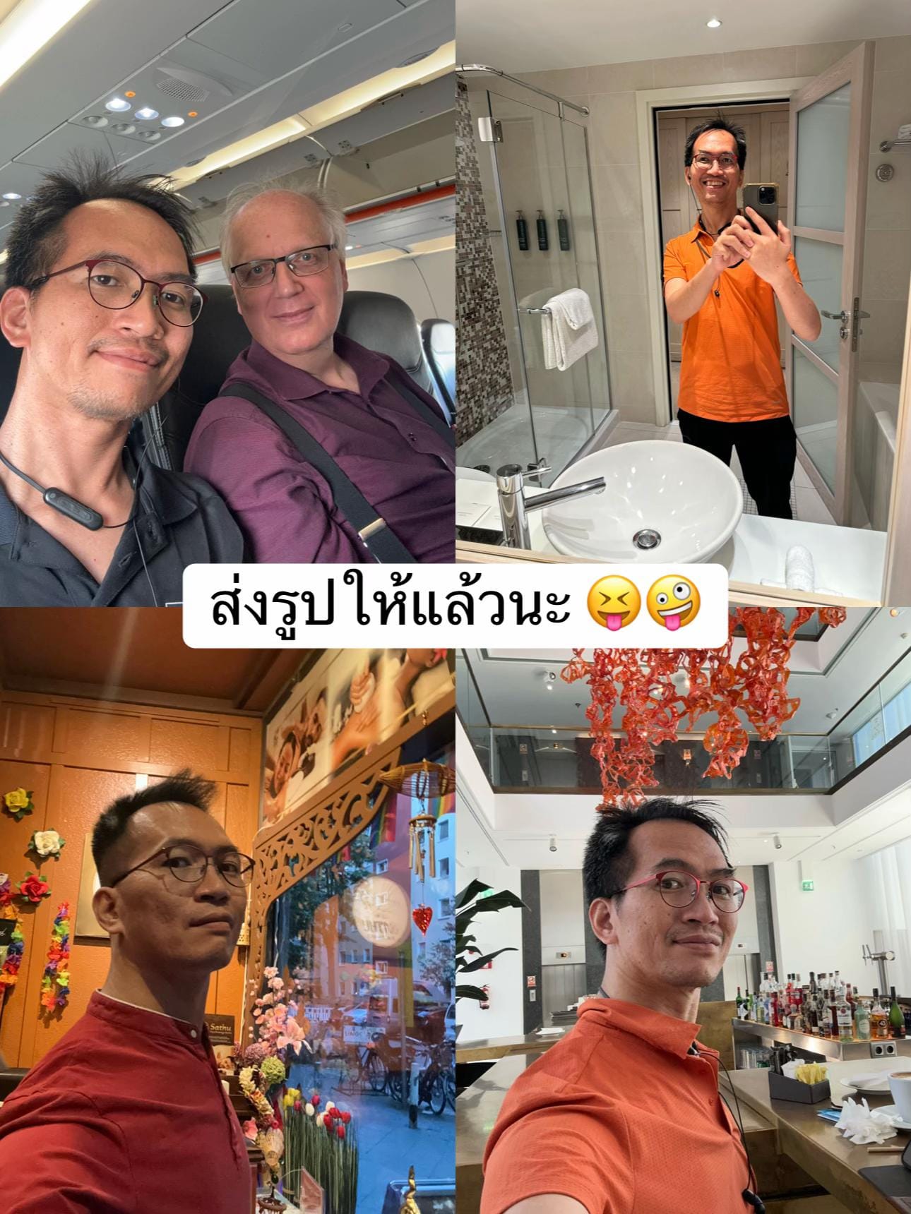 Post 2 by Thai Berlin on TikTok (video)