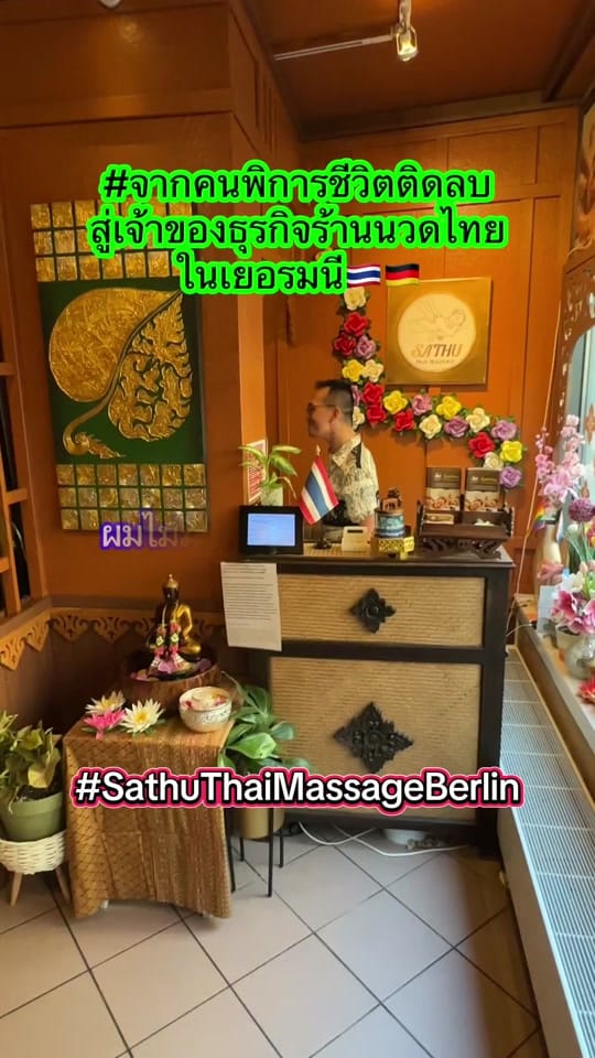 Post 8 by Thai Berlin on TikTok (video)