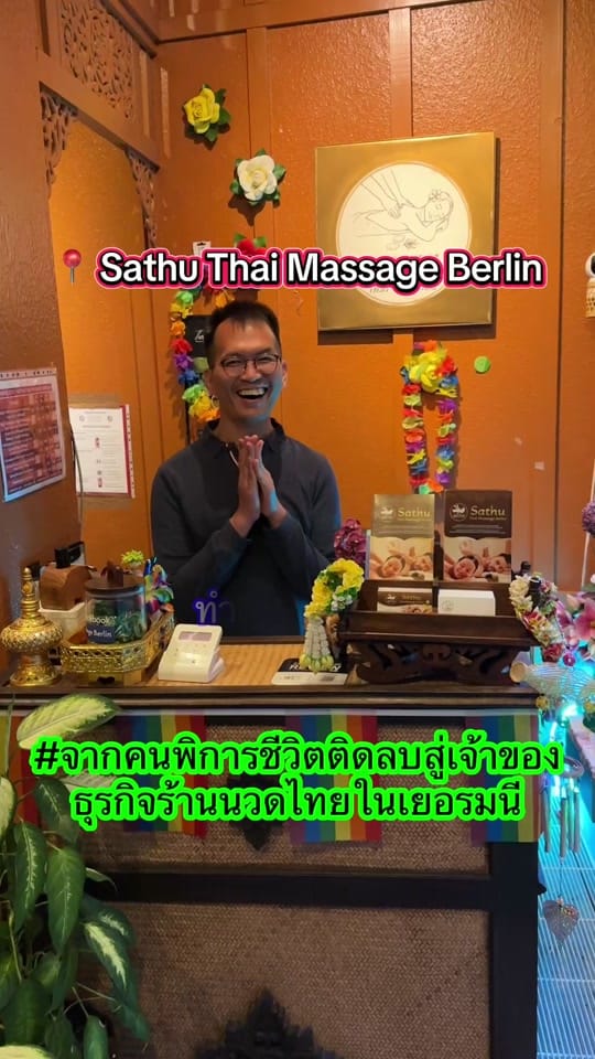 Post 1 by Thai Berlin on TikTok (video)