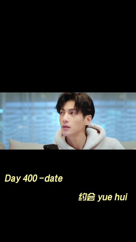 Post 1 by chineseafterhours on TikTok (video)
