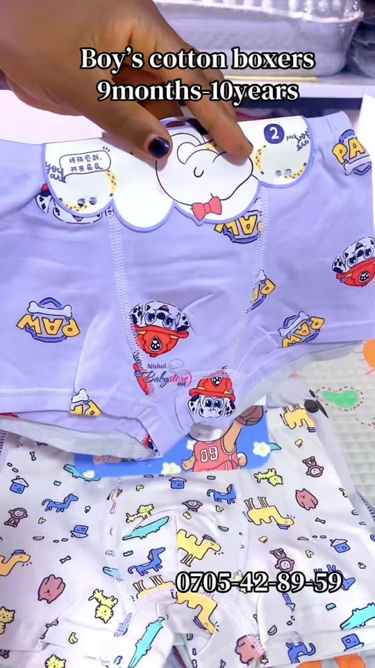 Post 8 by Nishal-baby-store in seeta on TikTok (video)