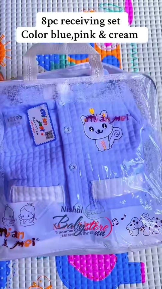 Post 3 by Nishal-baby-store in seeta on TikTok (video)
