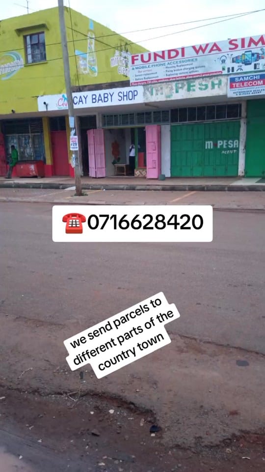 Post 8 by Cay Baby Shop on TikTok (video)