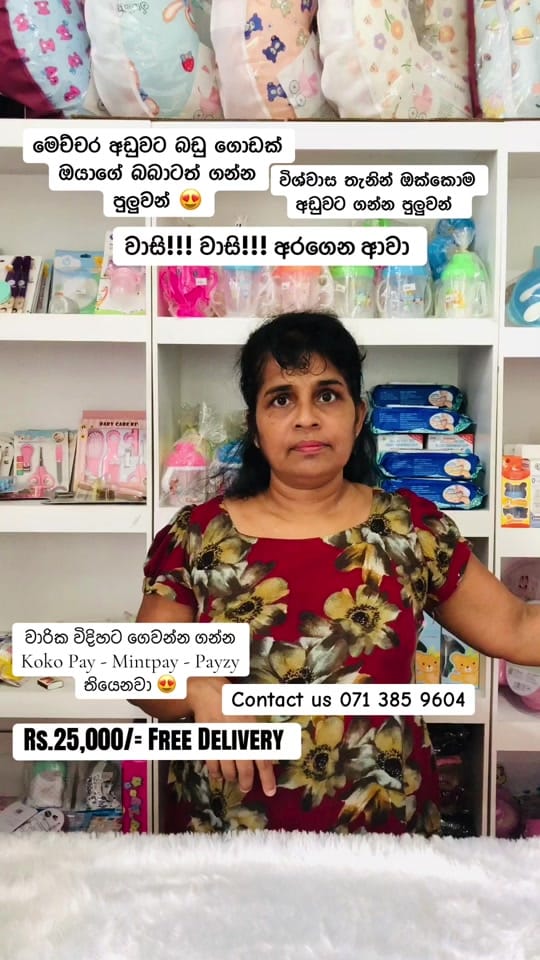Post 2 by miracle baby on TikTok (video)