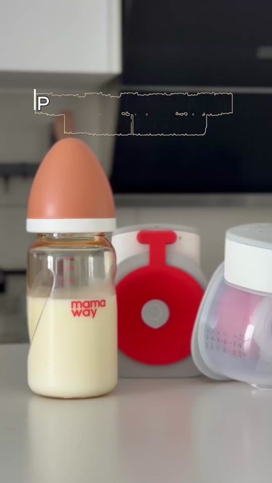 Post 9 by Mamaway Malaysia on TikTok (video)