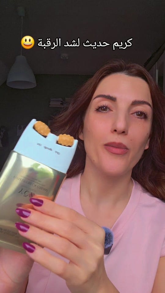 Post 6 by Mama in 🇩🇪 | ماما في المانيا on TikTok (video)